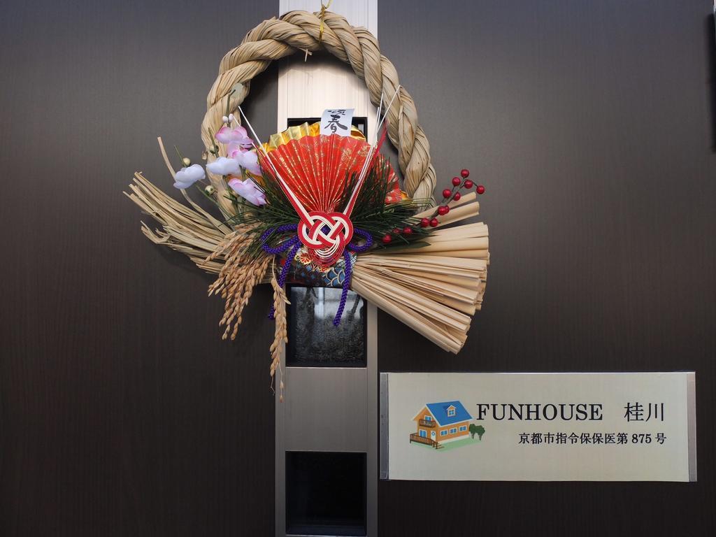 Villa Funhouse Katsuragawa Kioto Exterior foto